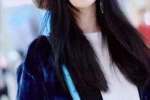 范冰冰蓝色丝绒大衣现身机场