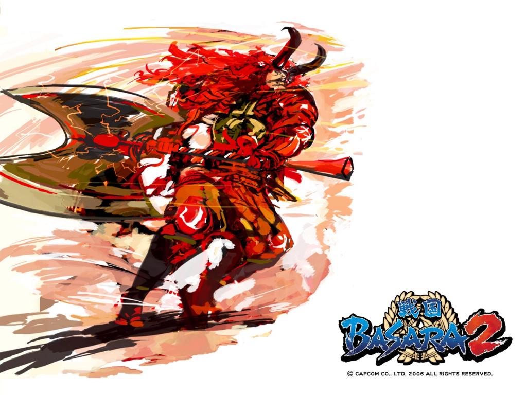 Basara2