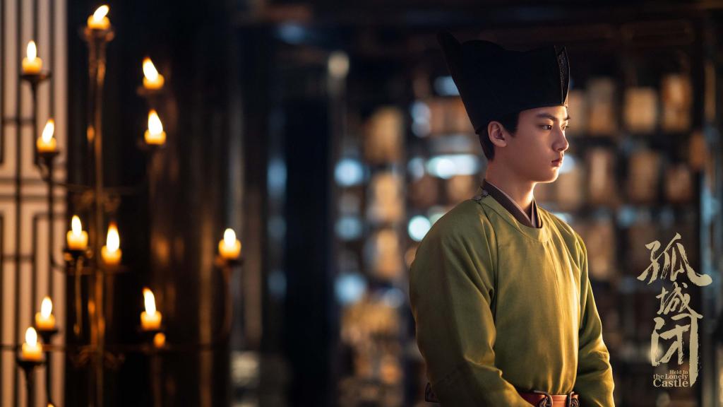 正午阳光出品电视剧《孤城闭》