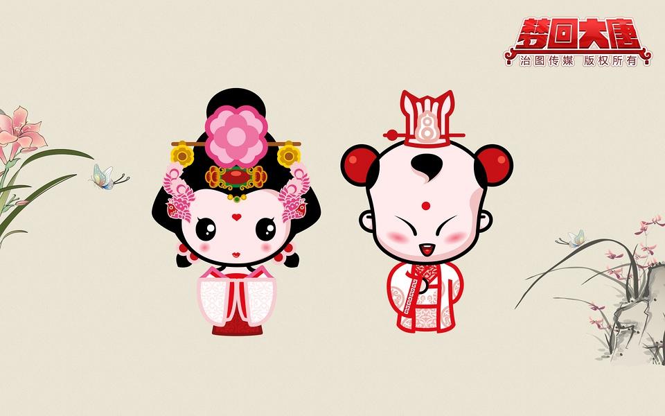 《梦回大唐》可爱动漫