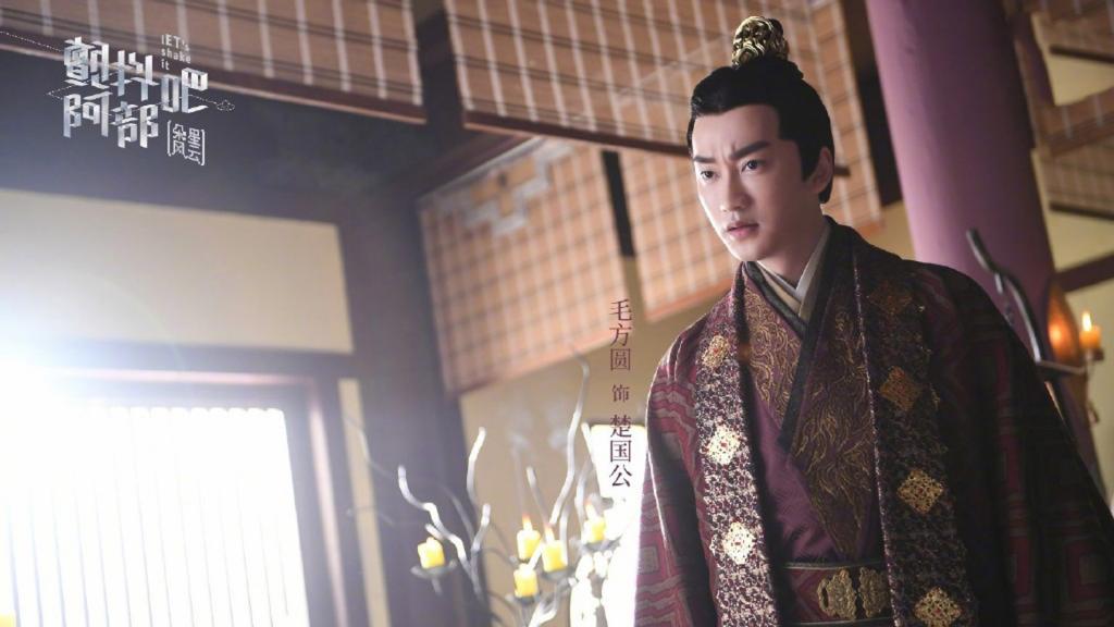 《颤抖吧阿部2》剧照