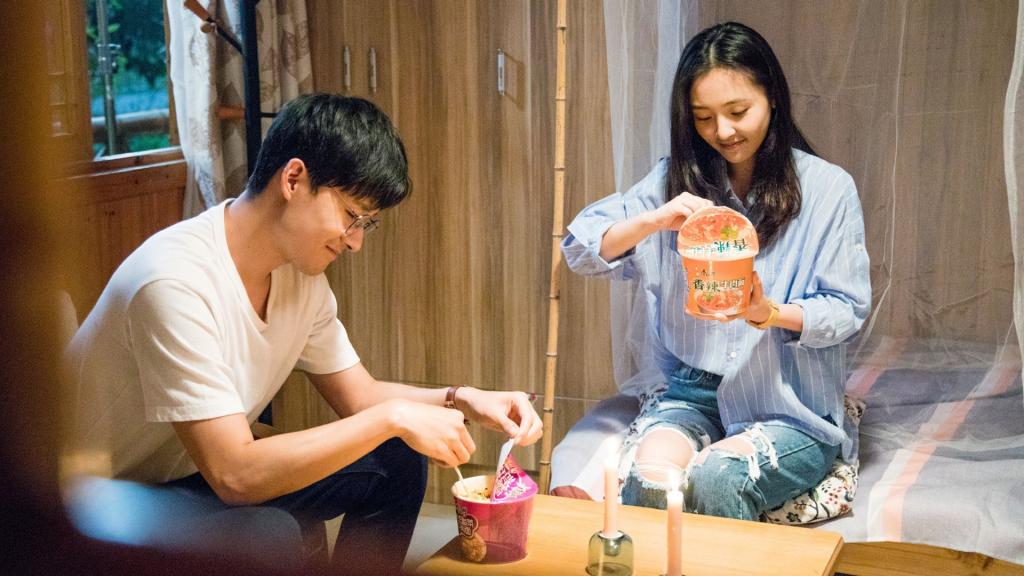 青春偶像剧《我只喜欢你》