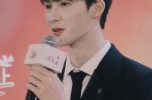 朱正廷帅气迷人西装活动照