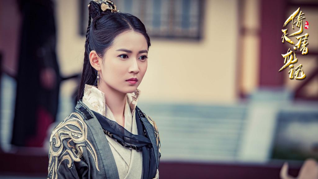 新版《倚天屠龙记》赵敏剧照