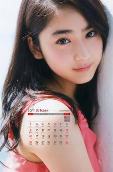 2016年10月日历-2