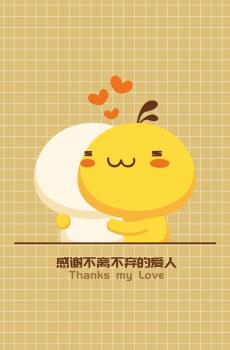 可爱油爆叽丁的创意感恩节图片-2