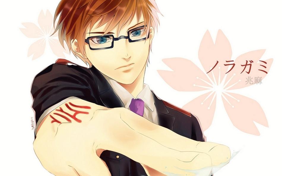 动漫《野良神》