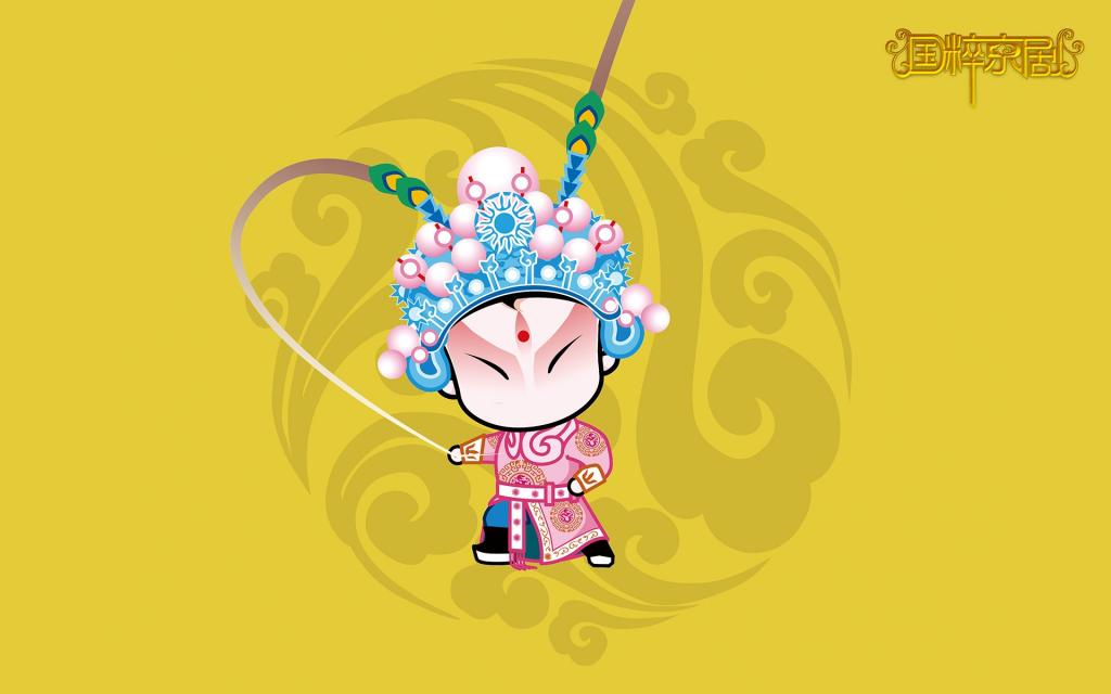 招财童子之国粹京剧