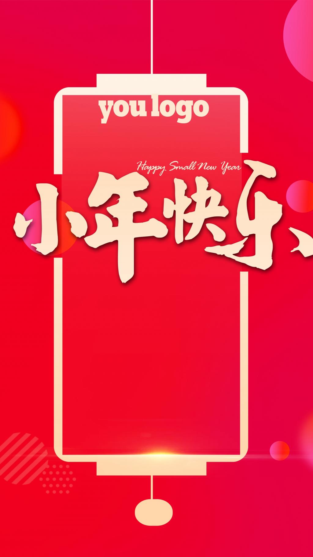 小年匆匆已来到