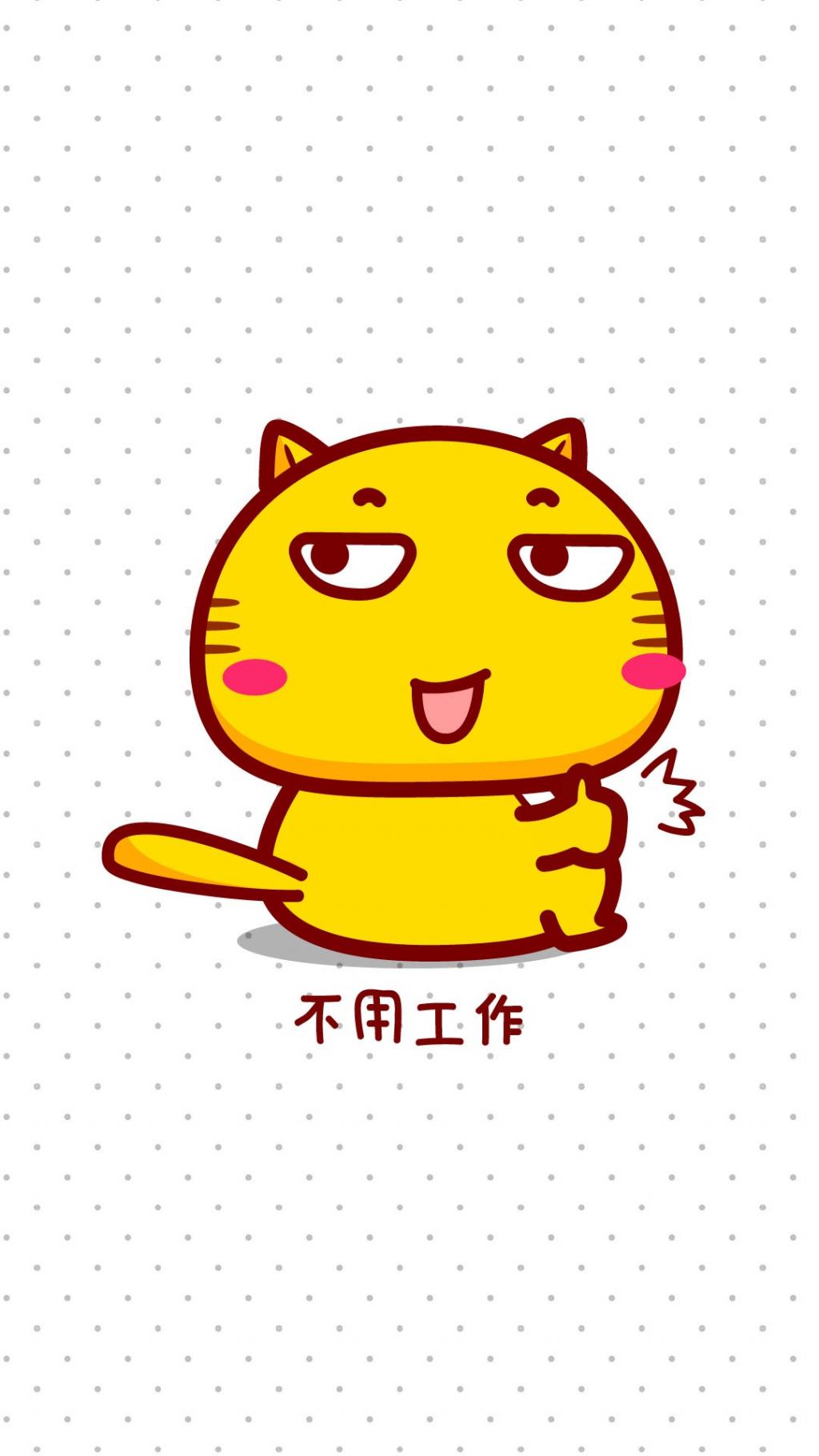 哈咪猫做一只猫有多好