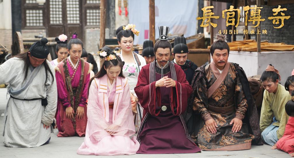 2019历史故事片《长官传奇》
