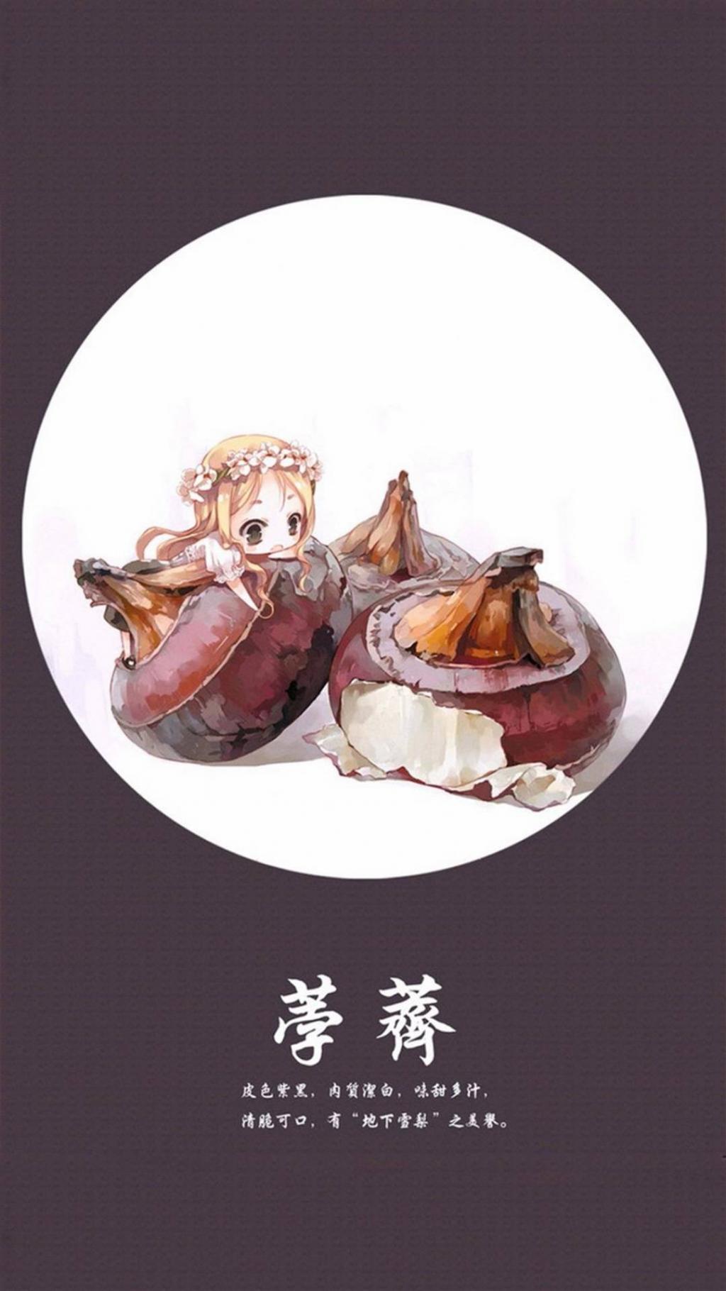 美少女Q版植物拟人插画