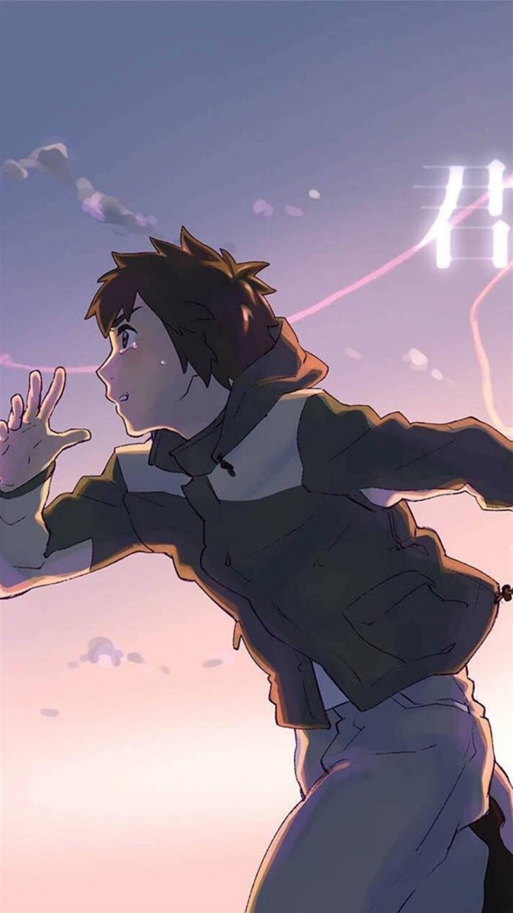 你的名字情侣背景主题锁屏