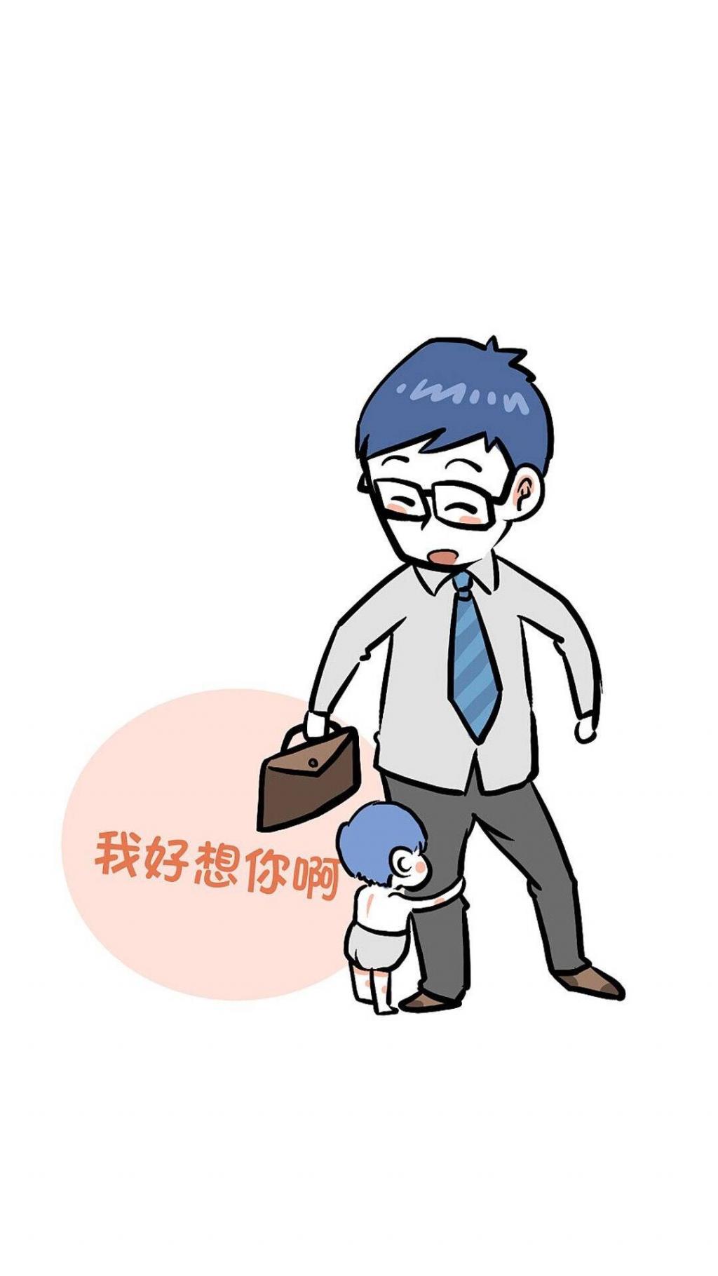 感恩节感谢为你付出的家人吧