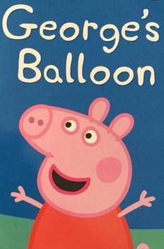 可爱卡通小猪佩奇-2