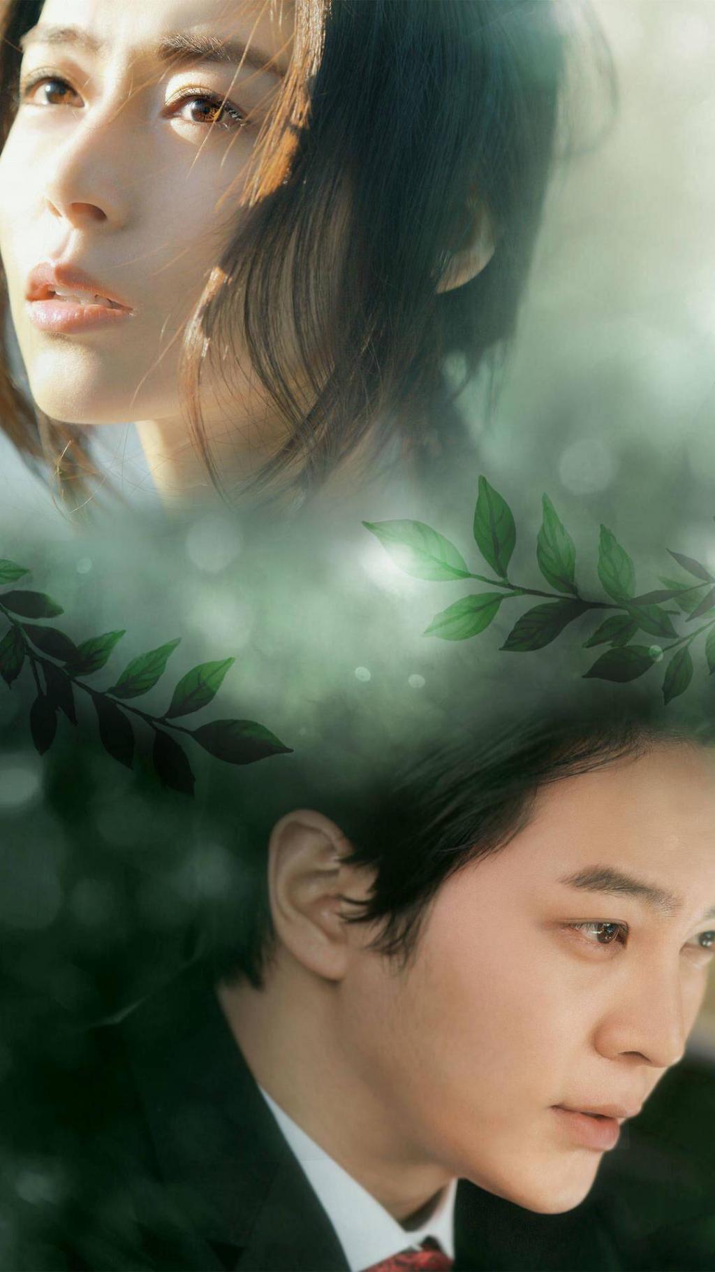 夏有乔木雅望天堂电影剧照