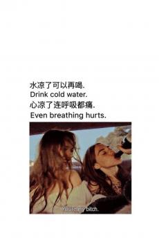 朋友圈伤感唯美的说说配图-3