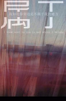 比心痛还痛的说说配图