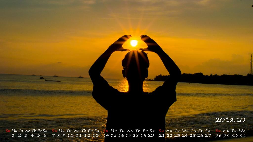 2018年10月孤独一个人意境图片日历
