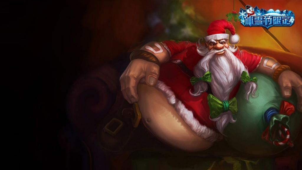 《英雄联盟》酒桶