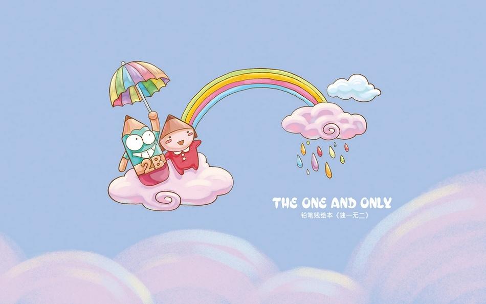 可爱卡通铅笔贱