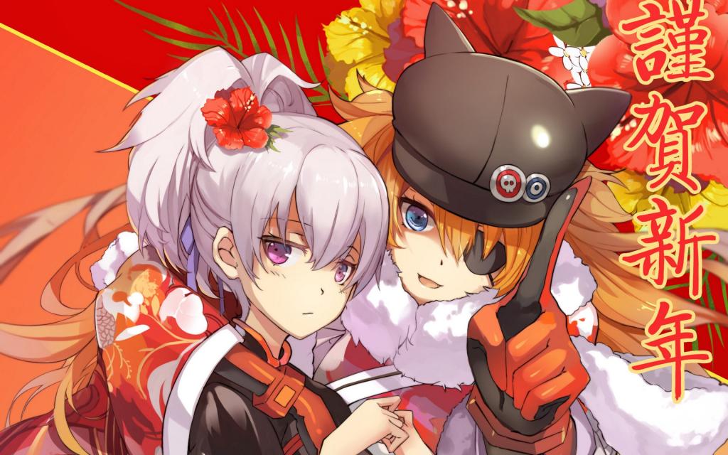 二次元马年新年动漫