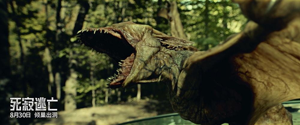 恐怖片《死寂逃亡》