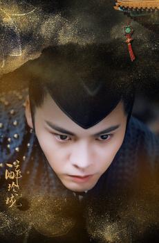 《醉玲珑》陈伟霆帅气剧照-6