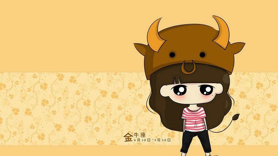 可爱大头娃娃星座