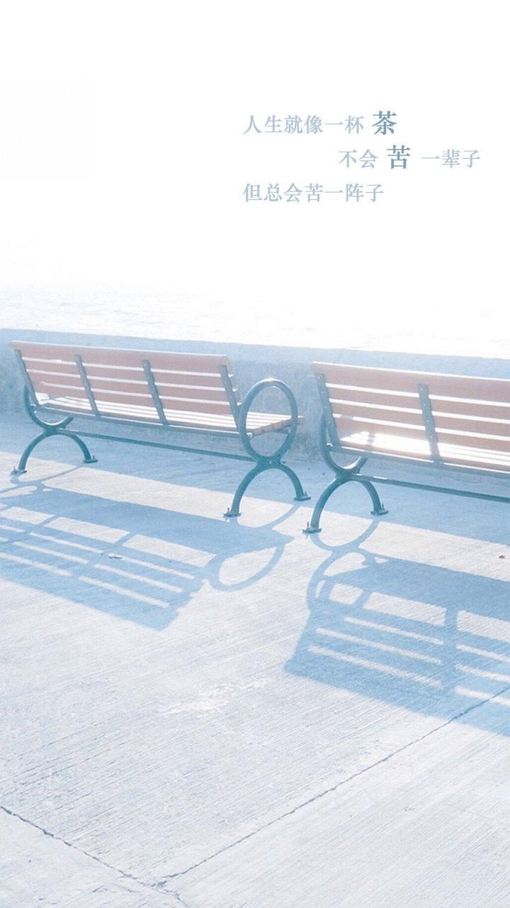 唯美带字爱情插画