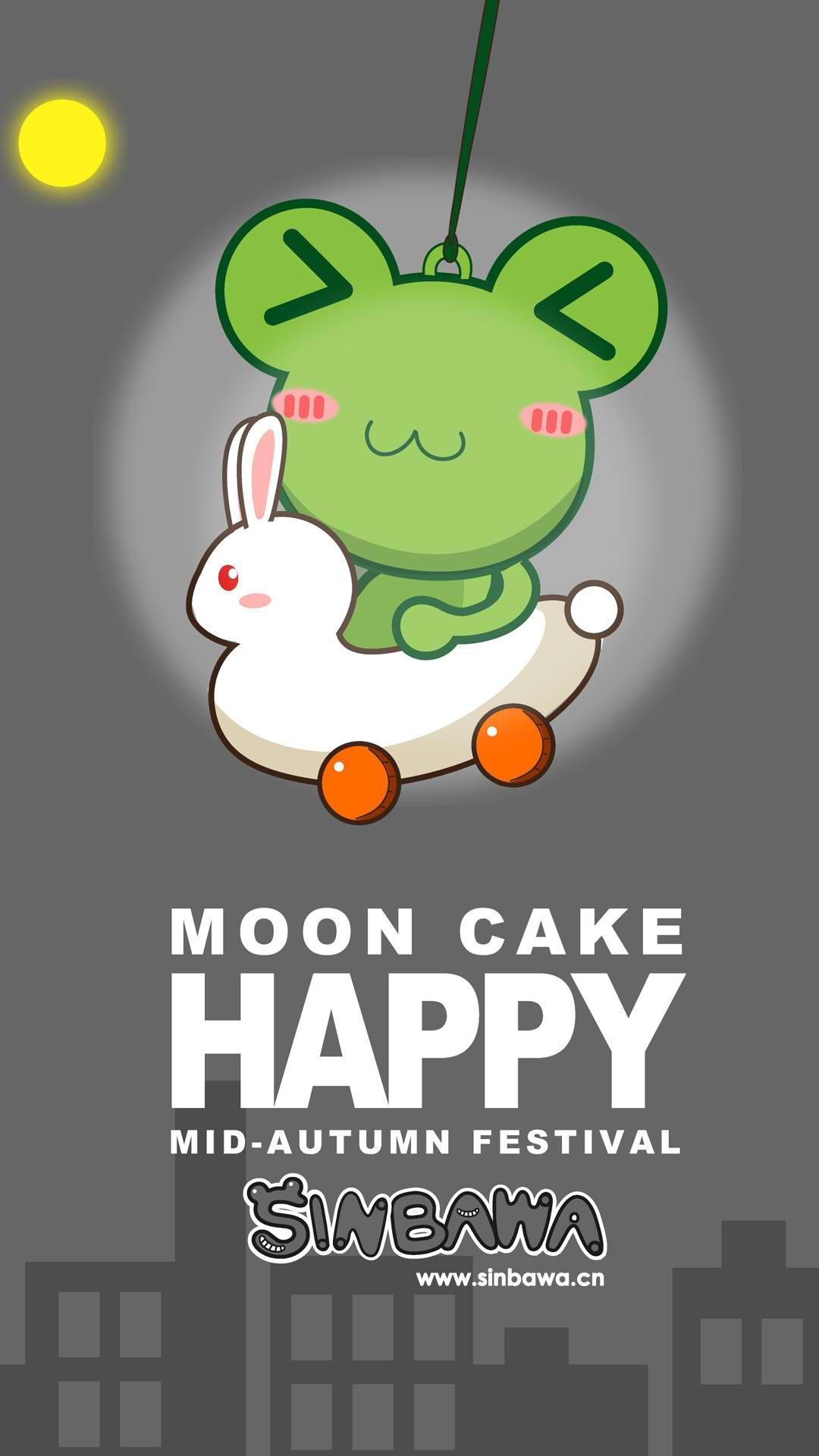 中秋节快乐可爱卡通人物手机壁纸