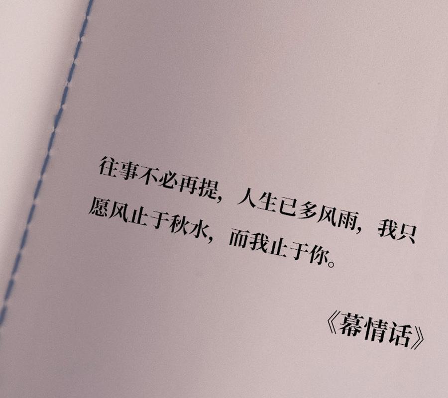 成长的一万种可能