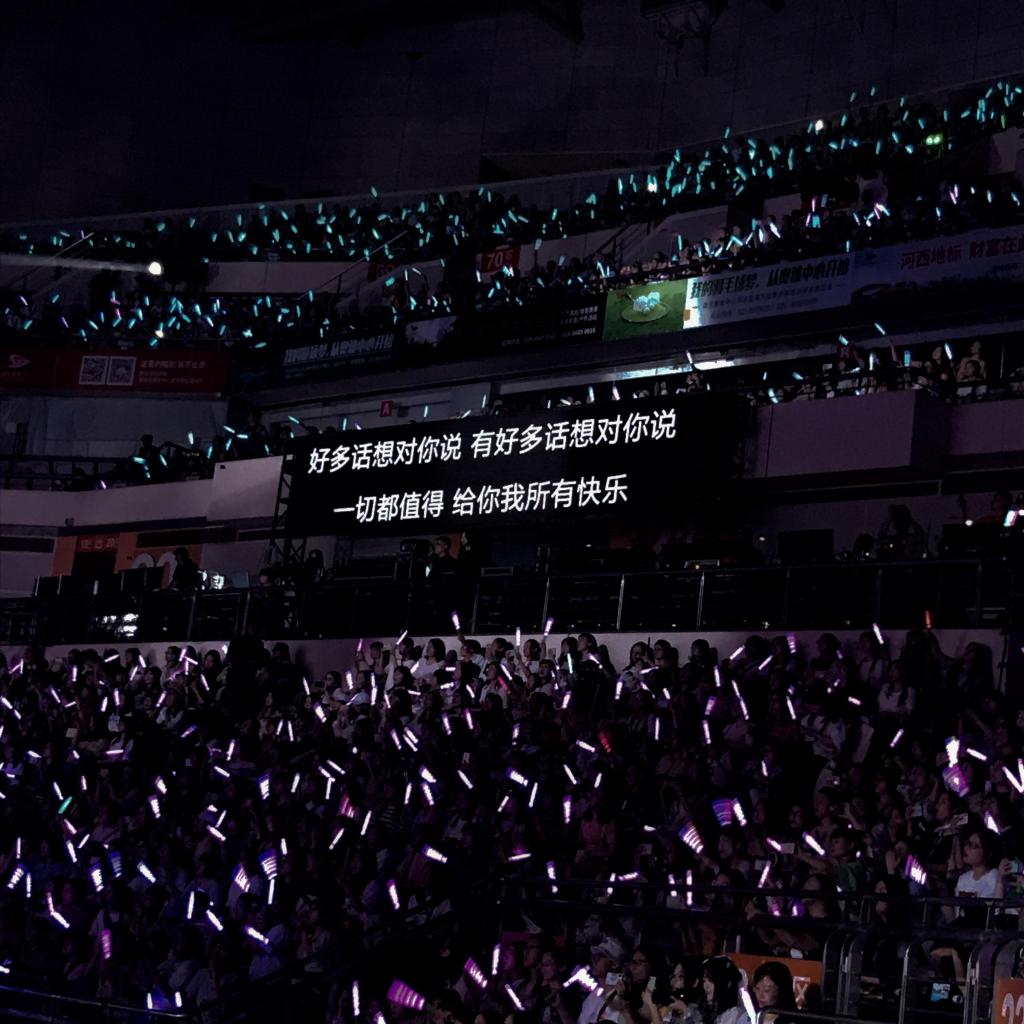 520那天的表白简约唯美创意文案