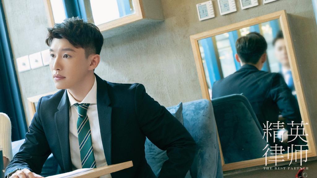 都市律政情感剧《精英律师》