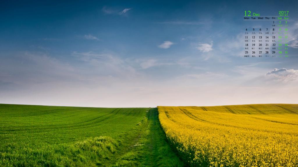 2017年12月自然唯美风光