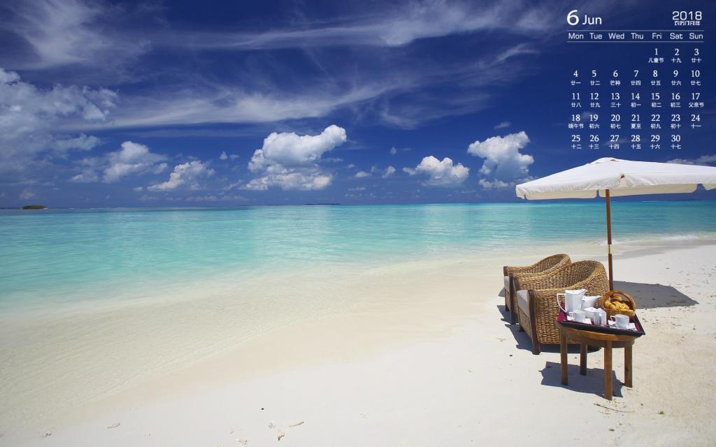 2018年6月蓝色海滩美景图片日历