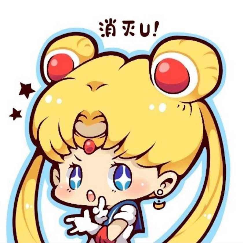 水冰月微信头像高清