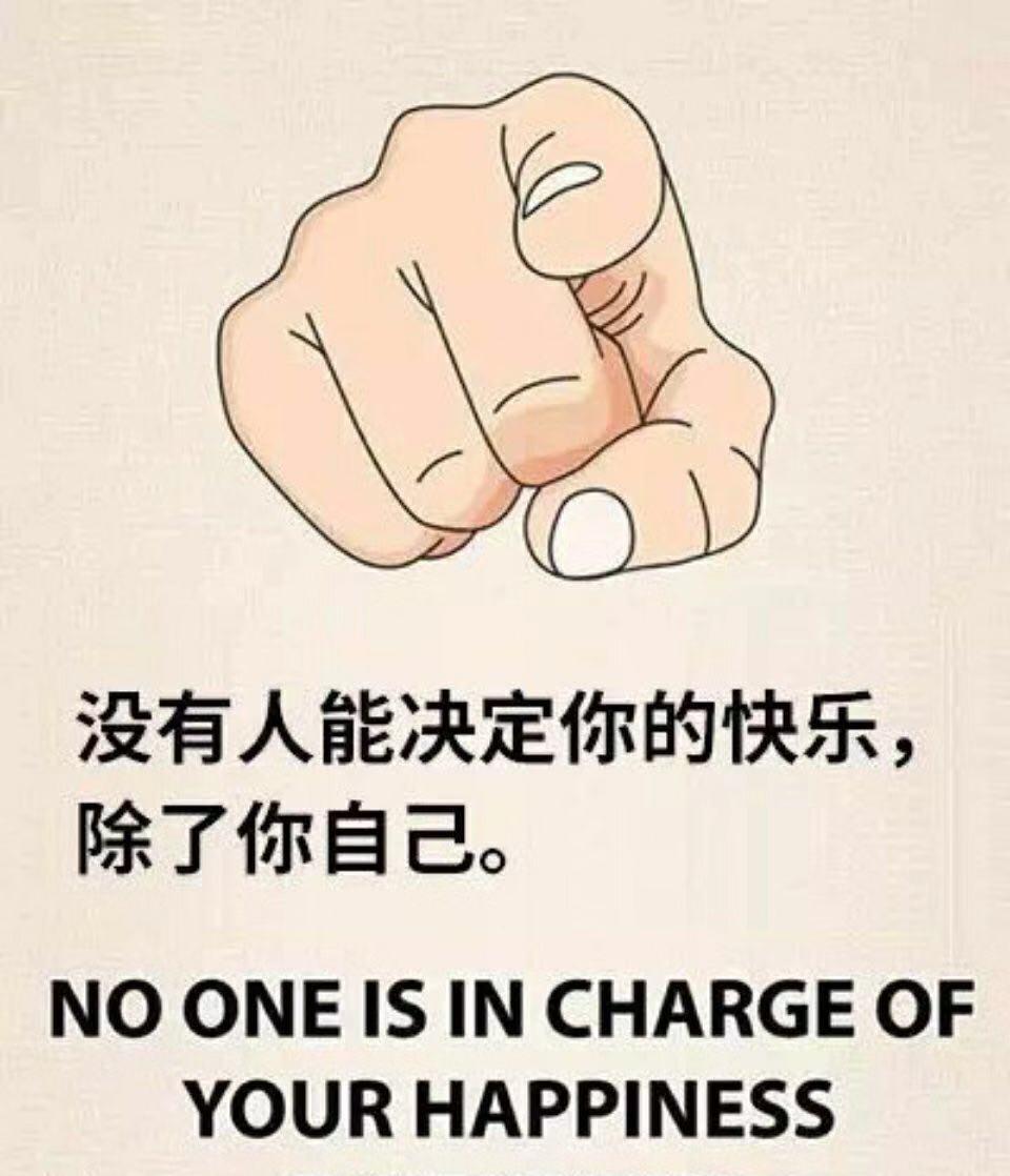 佛系人生的四大阶段