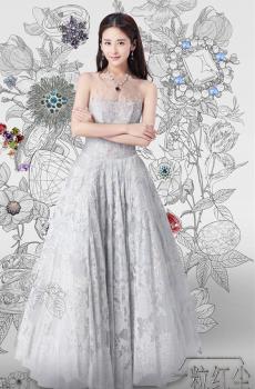 一粒红尘最新角色海报