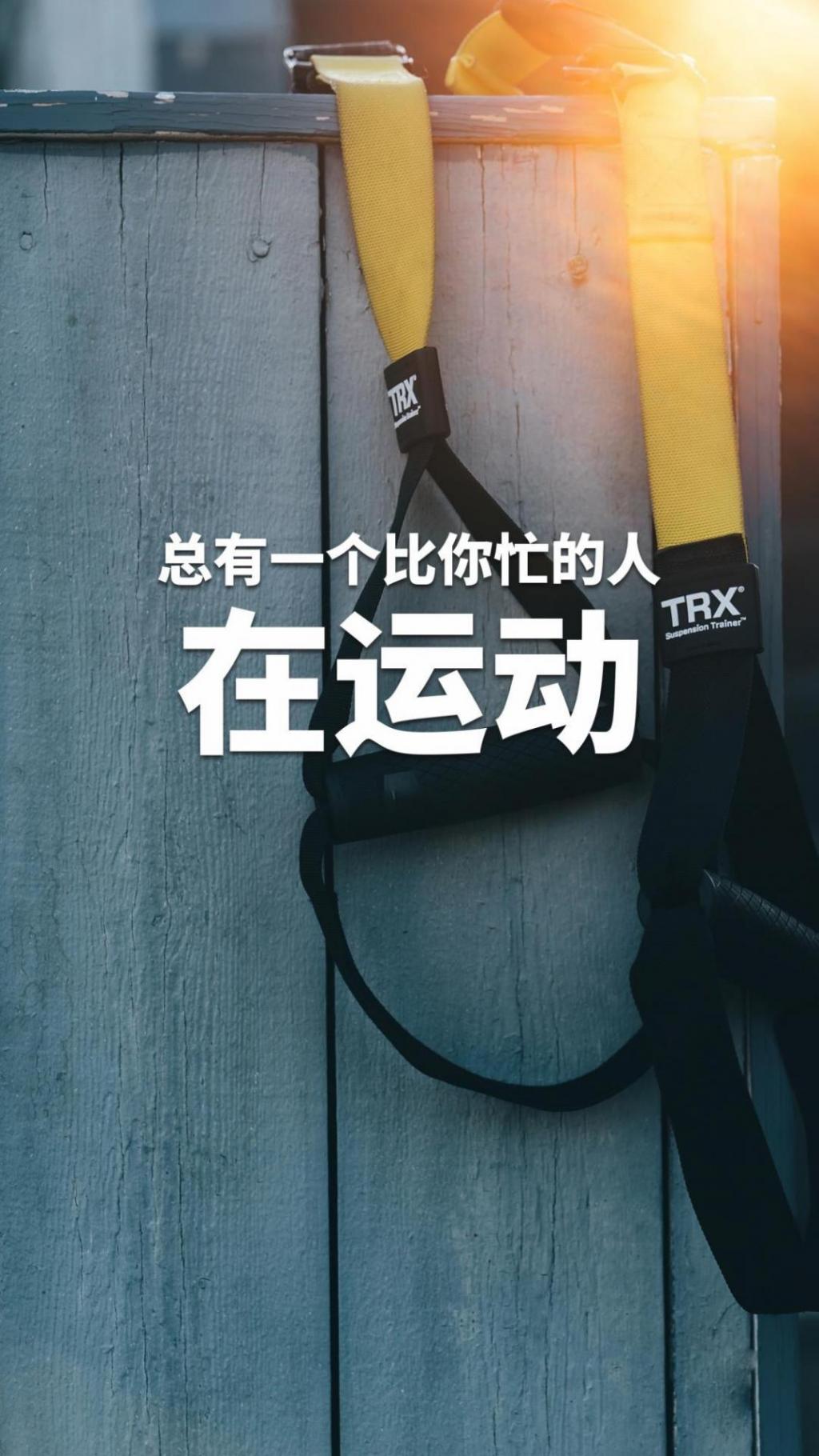 每天一句减肥励志语录