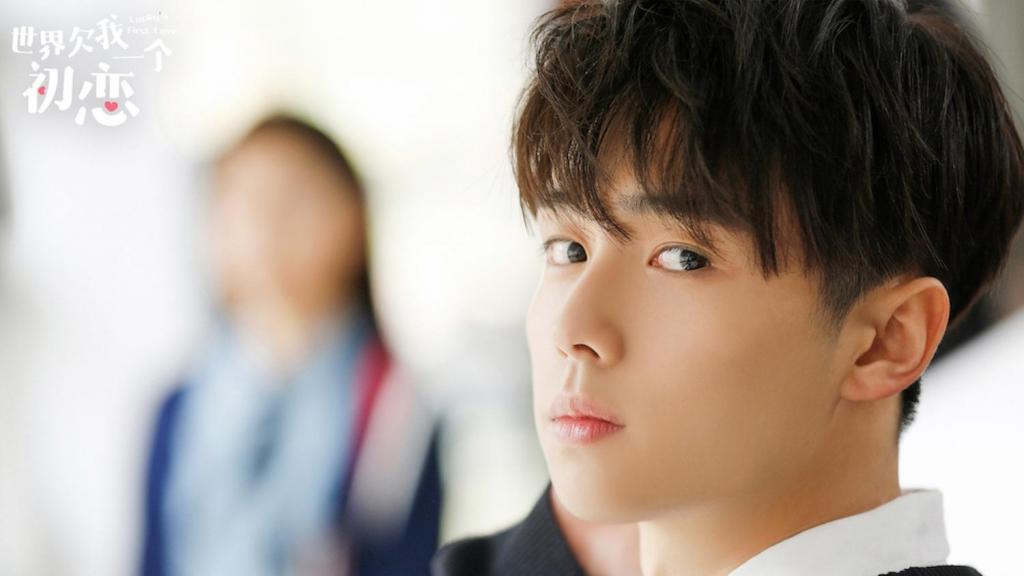 糖醋互宠剧《世界欠我一个初恋》