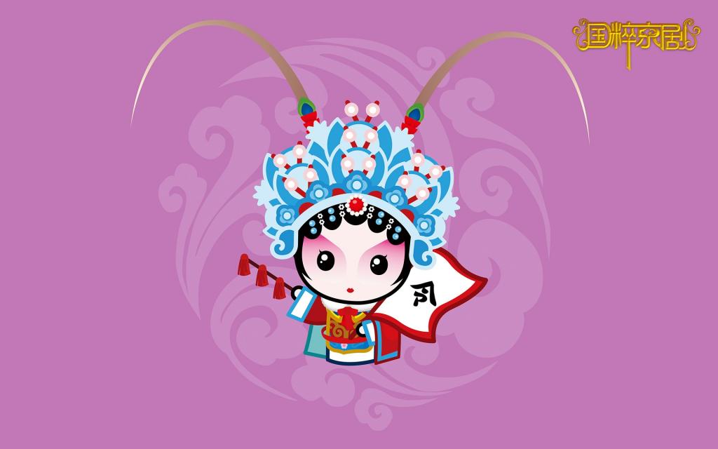 招财童子之国粹京剧