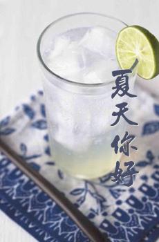 最美小清新夏天你好