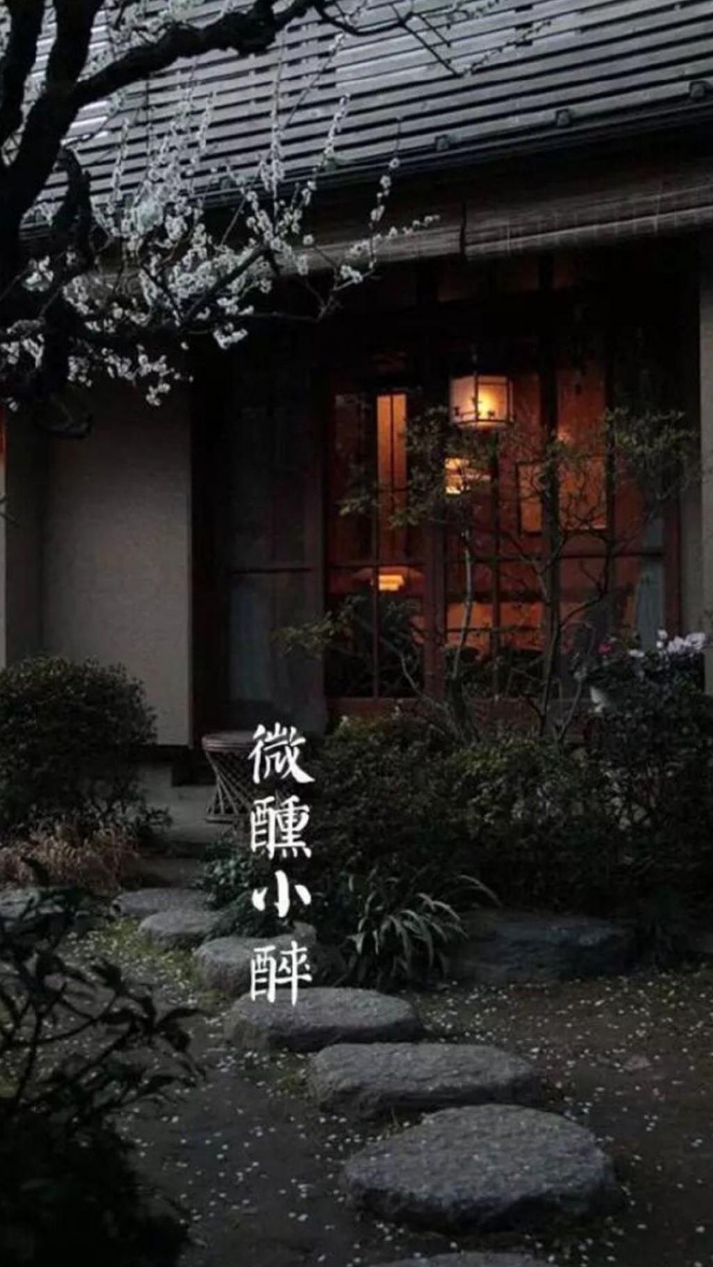 中国传统节日：重阳节