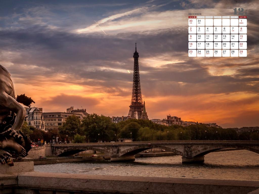2018年12月犹如巨人的埃菲尔铁塔日历
