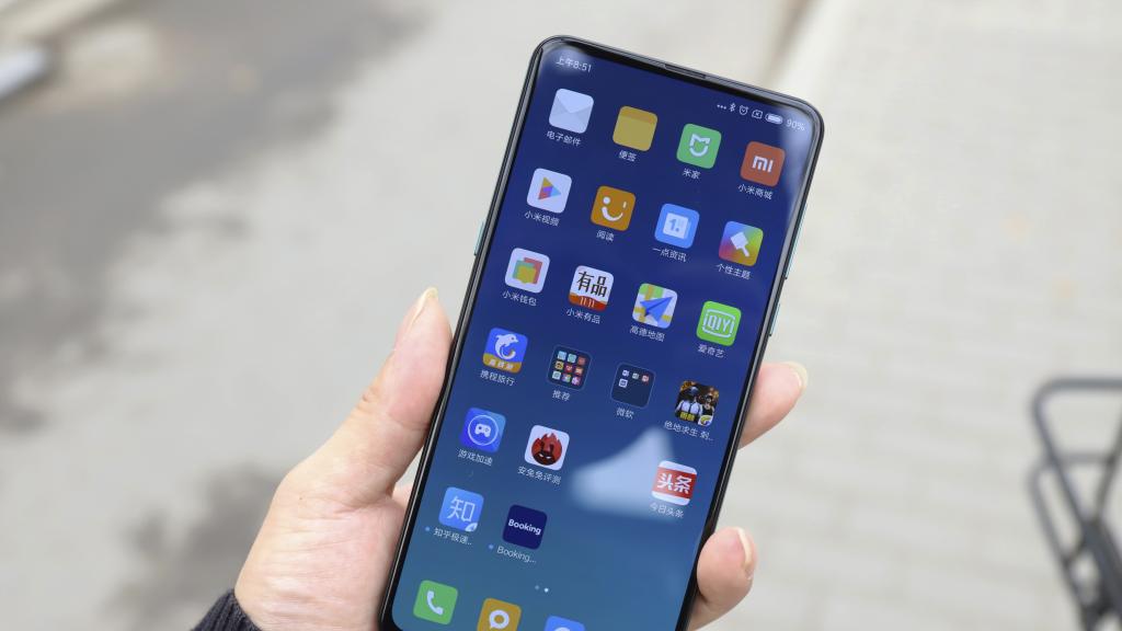 颜值出众的小米MIX 3