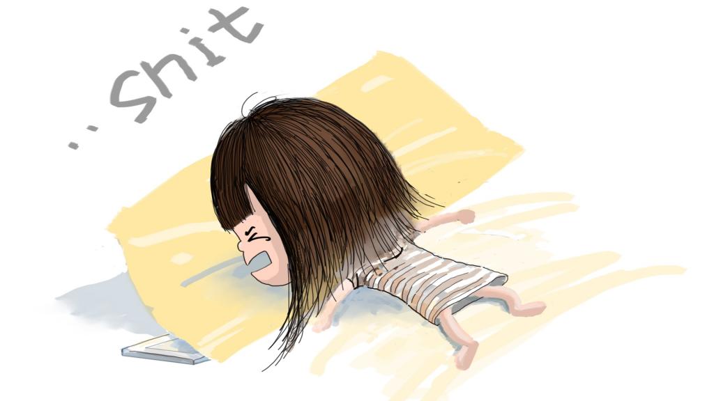 就是不想去上班