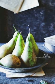 创意水果九月你好-6