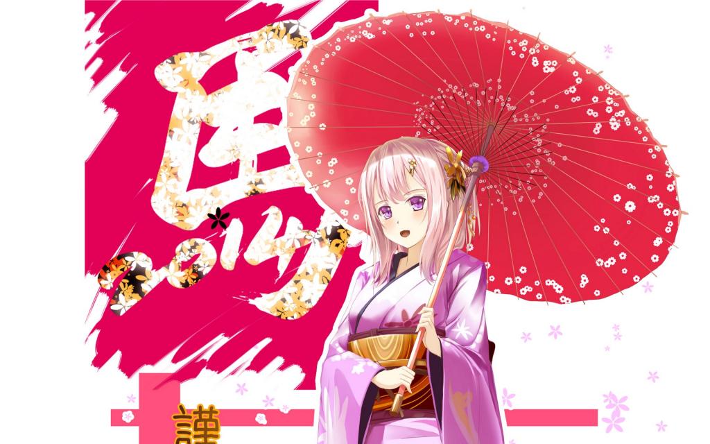 二次元马年新年动漫