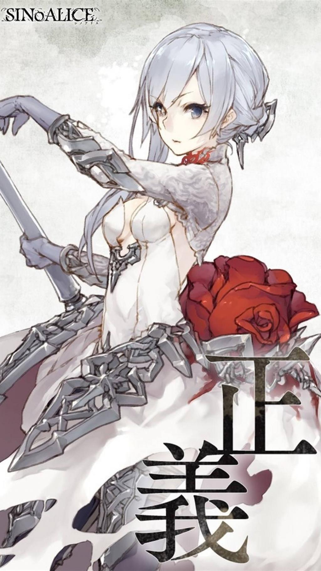 死亡游戏爱丽丝